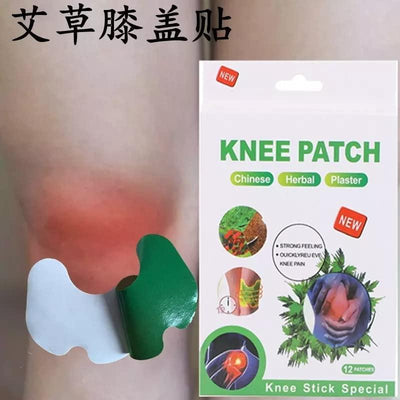 RELEFITT® HERBAL KNEE PATCH